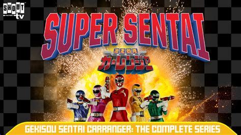 Watch Gekisou Sentai Carranger - Free TV Shows | Tubi