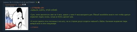 /b/ | ВКонтакте