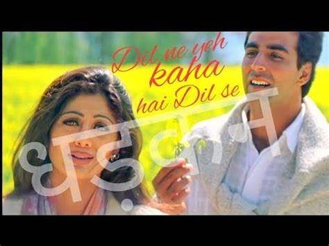 Dil Ne Ye Kaha Hai Dil Se K Video Song Dhadkan Alka Yagnik