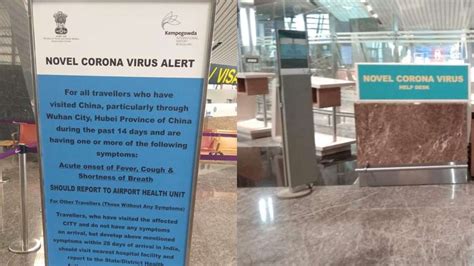 Bengaluru Airport Sets Up Special Coronavirus Help Desk India TV