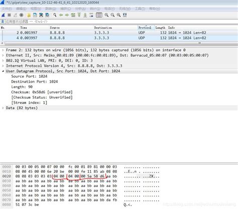 Wireshark抓包分析带vlan Tag的ipv4 Udp报文字段 Wireshark的ipv4和udp含义 Oliver 琢磨咚咚的博客 Csdn博客