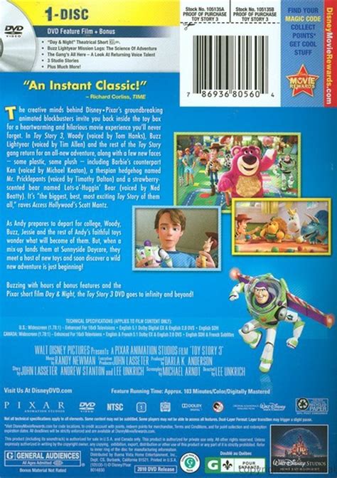 Toy Story 3 (DVD 2010) | DVD Empire