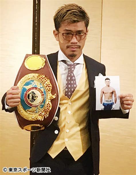 写真：【wbo】世界フライ級王者・木村翔 7・27中国でサルダールと2度目の防衛戦 東スポweb