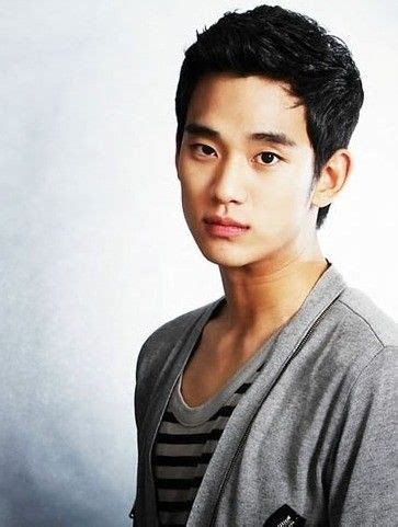 김수현 Kim Soo Hyun my love love everything about you Kim soo hyun