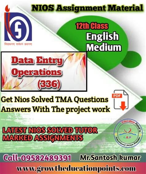 Nios English Tma Solved In English Medium For October Exam