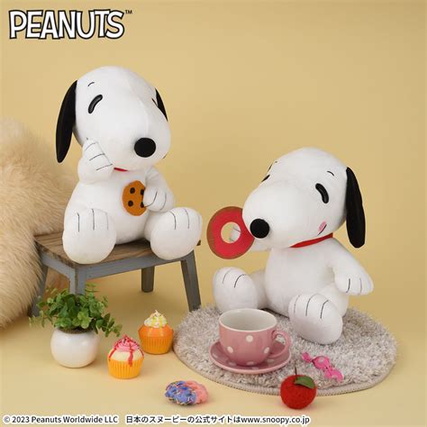 Snoopy™ Lぬいぐるみ もぐもぐ｜セガプラザ