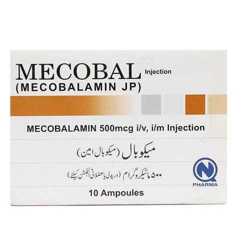 Mecobal Online Medicine