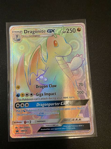 Mavin Dragonite Gx Sm156 Sun Moon Rainbow Rare Pokémon Tcg Black Star