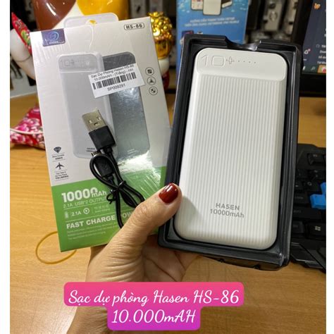 ฮาเซน พาวเวอร แบงค HS 86 10 000Mah Shopee Thailand