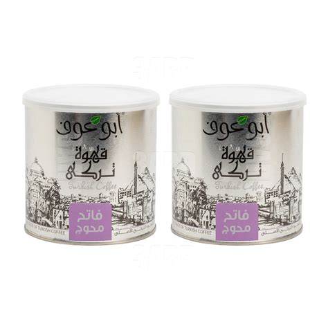 Abu Auf Turkish Coffee Light Roast 250g Pack Of 2 3ard