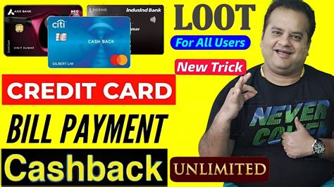 Credit Card Bill Payment Cashback Offers Credit Card Bill Payment By