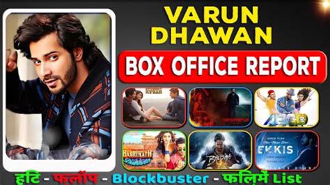 Varun Dhawan All Movie List Hit Or Flop Varun Dhawan All Movie Box