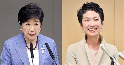 都知事選でバレた「維新バブル崩壊」と「哀れな国民民主」オワコン扱いの立憲は野党の核になれるのか Newsandanalysis