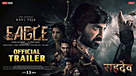 Eagle Official Trailer Release Date Ravi Teja Anupam Sahdev