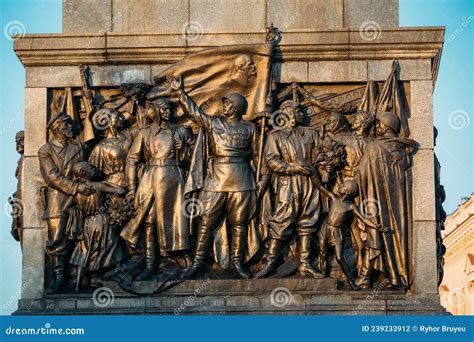 Minsk Belarus Bas Relief Scenes On The Wall Of The Stele Dedicated To