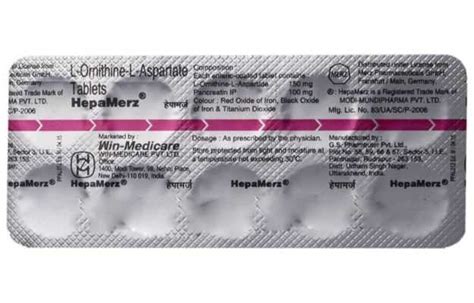 Hepa Merz Uses Price Dosage Side Effects Substitute Buy Online