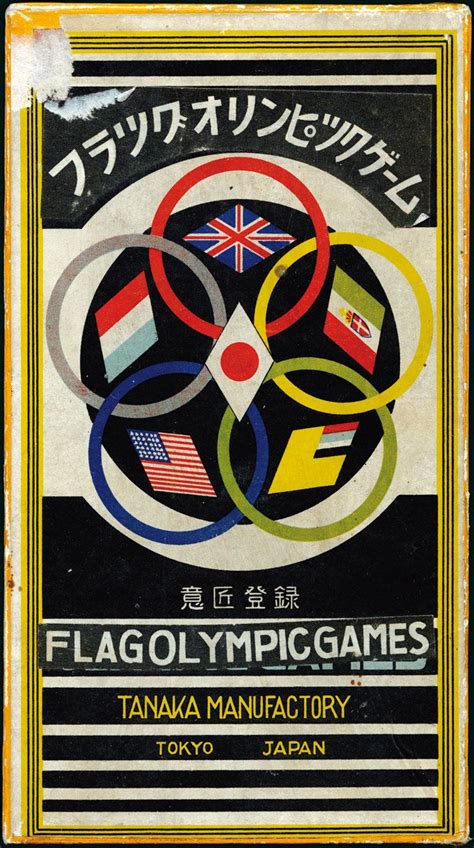 Olympics, 1940 Tokyo (cancelled) Olympic Flag wooden block game, boxed, made by Tanaka ...