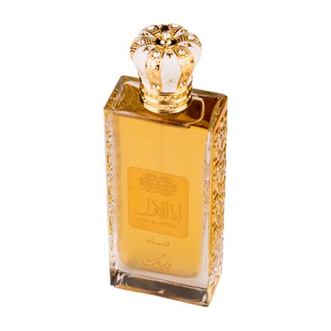 Nusuk Ana Al Awwal Golden Eau De Parfum