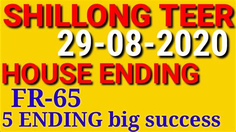 29 08 2020 Shillong Teer House Ending Hitt Number Target Tuday