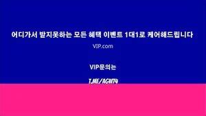 Mira 미공개 신작 육덕여친의 가슴 Korean Bbw Anal Porn SpankBang