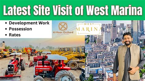 Latest Site Visit Of West Marina Block L Alnoor Orchard Lahore Youtube