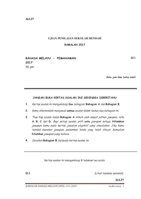 Pdf Ujian Penilaian Sekolah Rendah Soalan Hingga