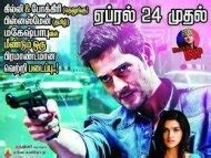 Naked Kriti Sanon Added 07 19 2016 By SuperSnowy