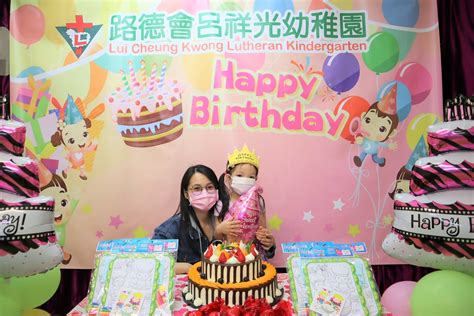 Img7890 Cheung Kwong Lui Flickr