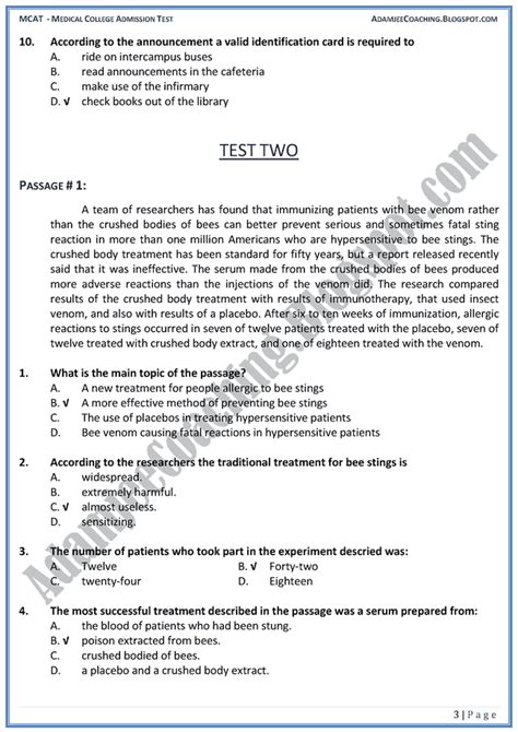 Adamjee Coaching MCAT English Reading Comprehension Mcqs For