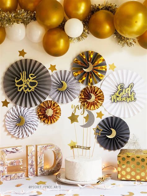 Teal Gold Eid Decor Eid Decorations Eid Paper Fans Ramadan Happy