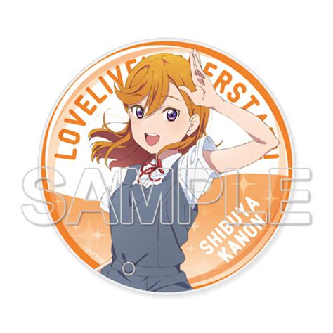 『ラブライブ！スーパースター！！』アクリルコースター 澁谷かのん Amiamijp あみあみオンライン本店