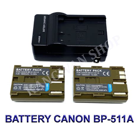 Camera Battery BP 511 BP 511A BP511A BP 511A For Canon EOS 40D 300D 5D