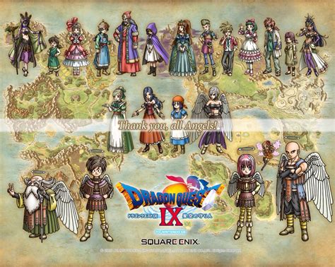 Dq9 Wallpaper Best Of 2021 Wallpaper Station