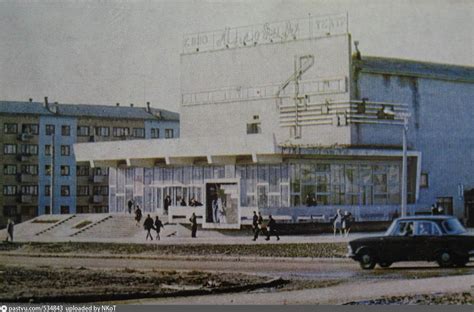 Кинотеатр "Мелодия"
