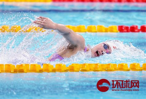 成都大运会女子4x100米自由泳接力，中国游泳队拿下首金腾讯新闻