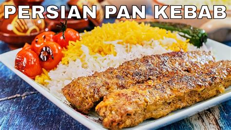 Kabab Tabei Persian Pan Kebab Youtube