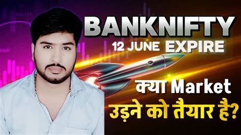 Bank Nifty Expiry Wednesday Market उडन क तयर Nifty Bank nifty