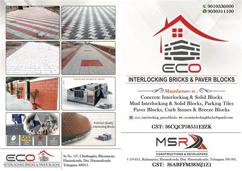 Concrete Interlocking Blocks And Paver Blocks At Sq Ft