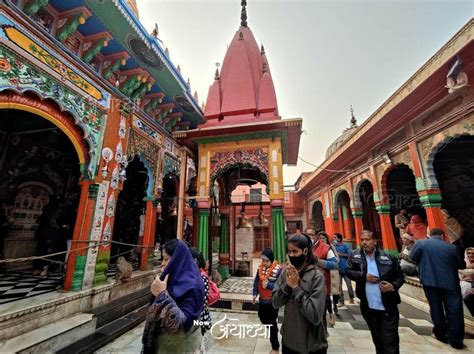 Hanuman Garhi Mandir Hanumaan Uttar Pradesh Street View