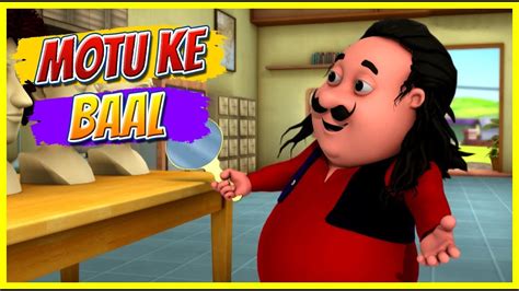 Motu Patlu 2019 Cartoon In Hindi Motu Ka Robot 3D Animated Cartoon For