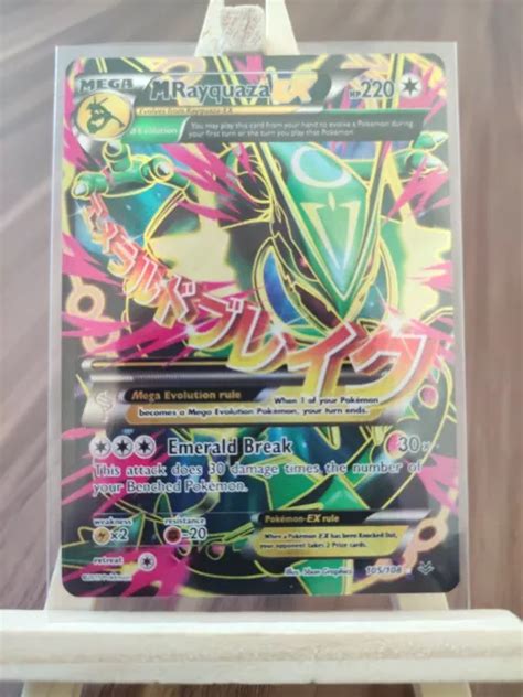 MEGA M RAYQUAZA EX 105 108 Roaring Skies Full Art Ultra Rare Holo