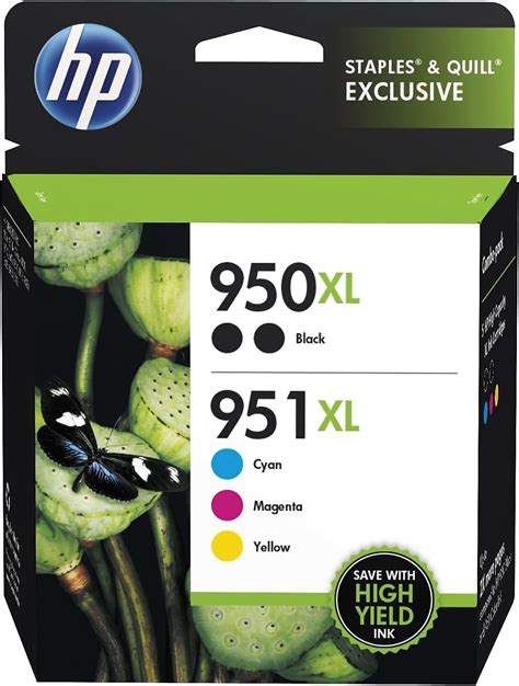 Hp 951 Yellow Ink Cartridge Works With Hp Officejet 8600 Hp Officejet Pro 251dw