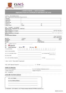 Fillable Online Scs Cuhk Edu Visa Application Form