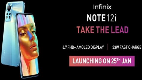 কম দম Infinix Note 12i ভরত আসছ 25 জনযর ফচর ও সপকস কমন