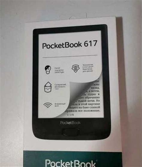 Новая электронная книга PocketBook 617 подсветка | Festima.Ru ...