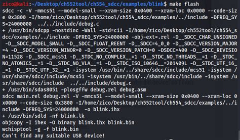 embedded - Programming CH552G - Electrical Engineering Stack Exchange