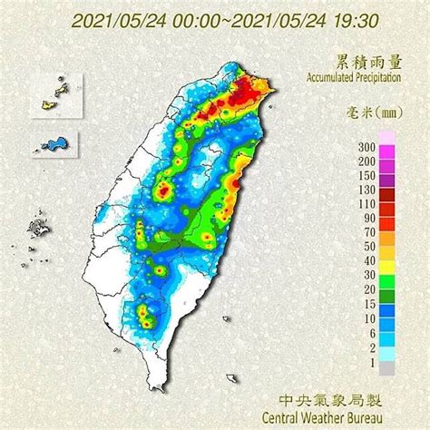 天降甘霖！ 一張圖看懂雨下在哪 累積降雨量第一名出爐 自由電子報 Line Today