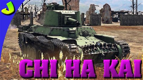 War Thunder Chi Ha Kai Japanese Realistic Gameplay Youtube