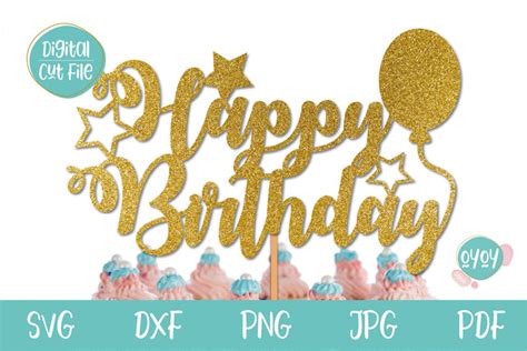 35th Birthday Svg Happy 35th Birthday Cake Topper Svg So Fontsy