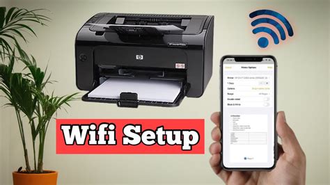 Hp Laserjet P1102w Wifi Setup I Mobile Se Print Kaise Nikale I Connect Hp Printer To Wifi Youtube